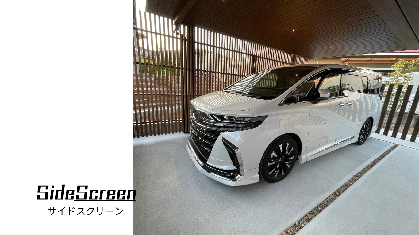 U.スタイルアゼスト