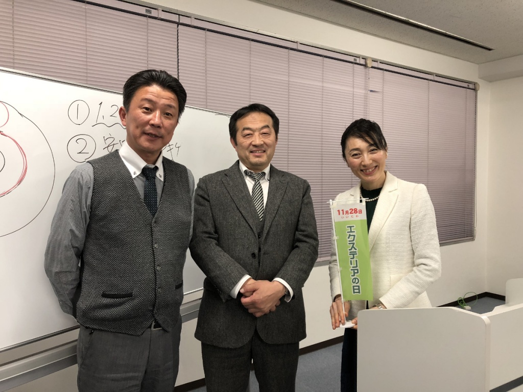 JPEX研修講師
