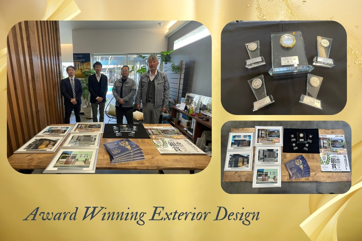 表彰　海馬工苑