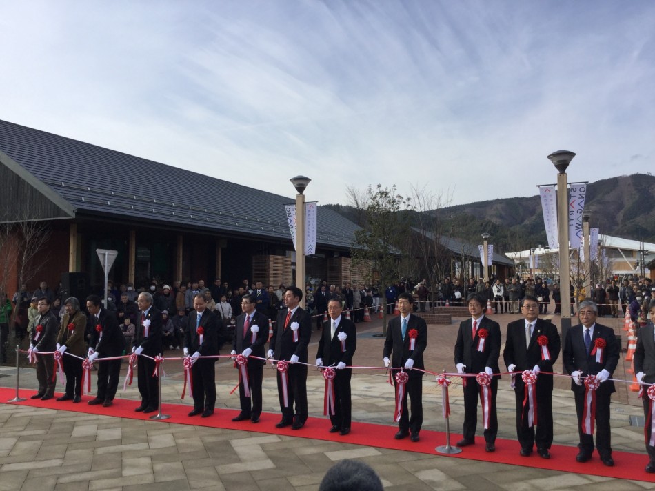 シーパルピア女川　ＯＰＥＮ