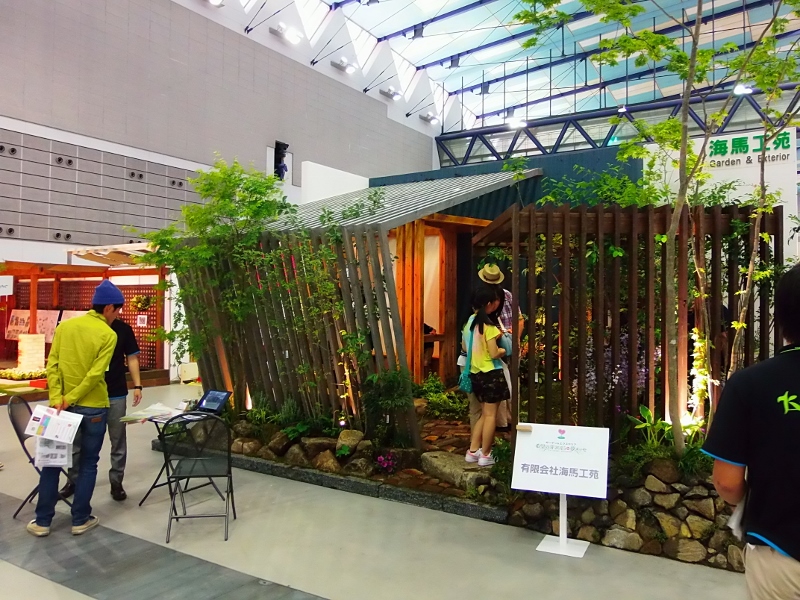 希望の芽2015in夢メッセ・満員御礼&優秀賞受賞!