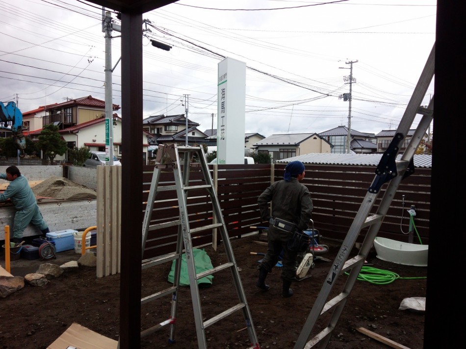石巻営業所、準備中。