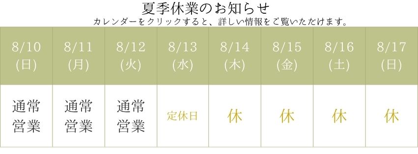 8818d4830dac5e2ade9f9587fc9ba1a4